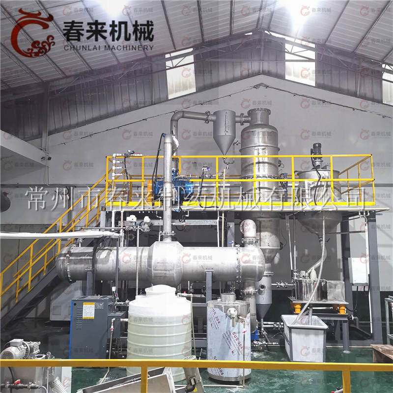 广州客户MVR-0.3t/h废水蒸发器安装调试完成
