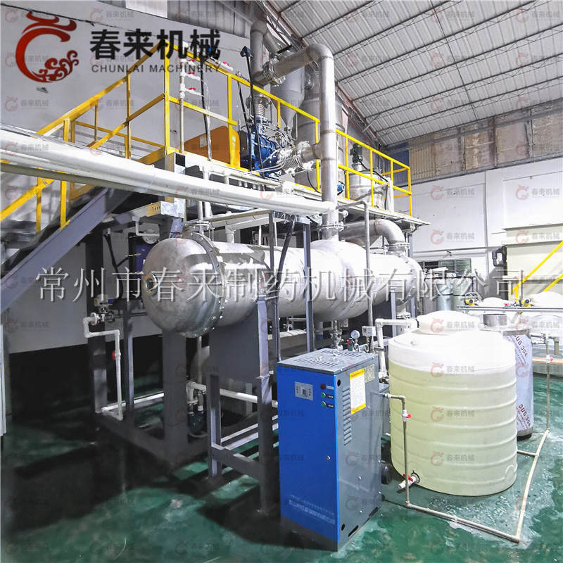 MVR蒸发工艺在废水处理中的应用