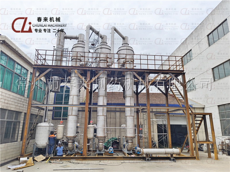 江苏新材料企业6T三效废水蒸发器生产现场